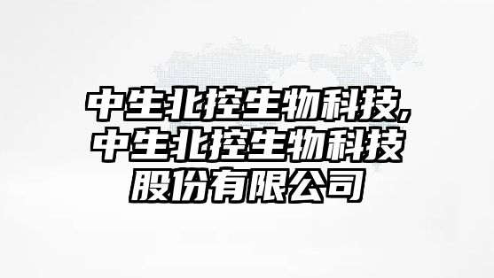 玉翠科技網