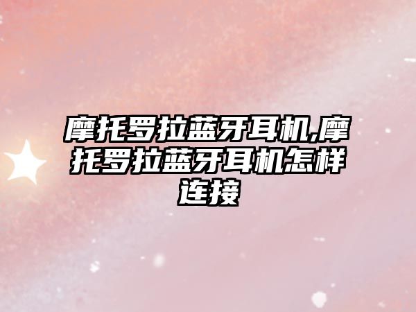 玉翠科技網