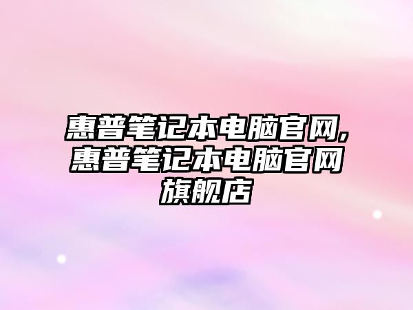 玉翠科技網