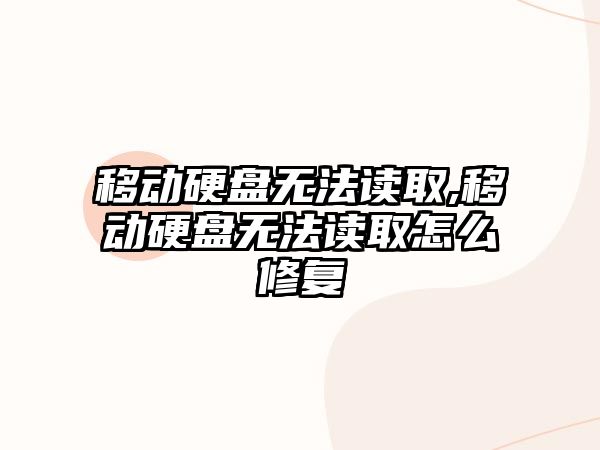 玉翠科技網(wǎng)