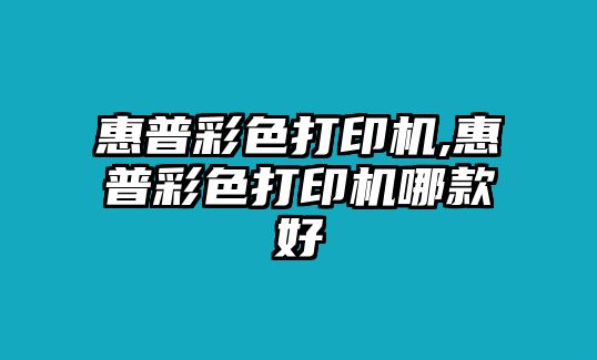 玉翠科技網