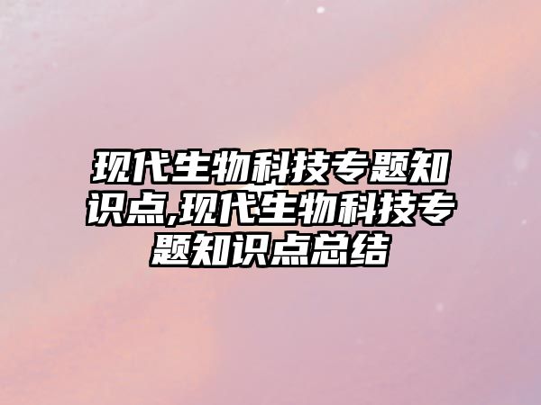 玉翠科技網