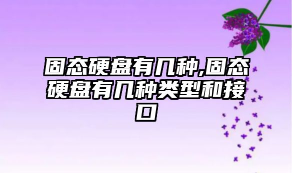 玉翠科技網