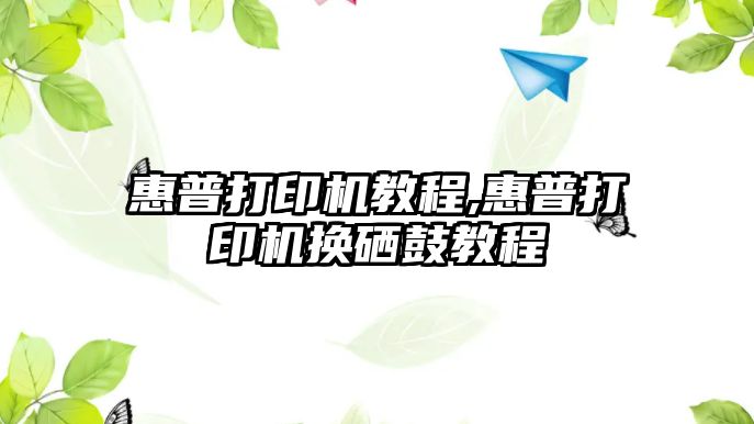 玉翠科技網