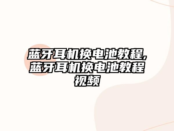 玉翠科技網