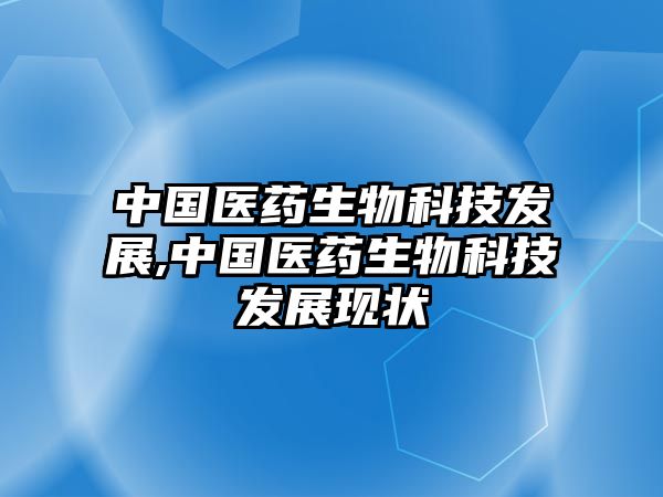 玉翠科技網