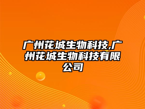 玉翠科技網