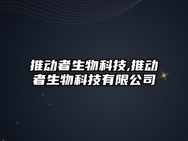 玉翠科技網