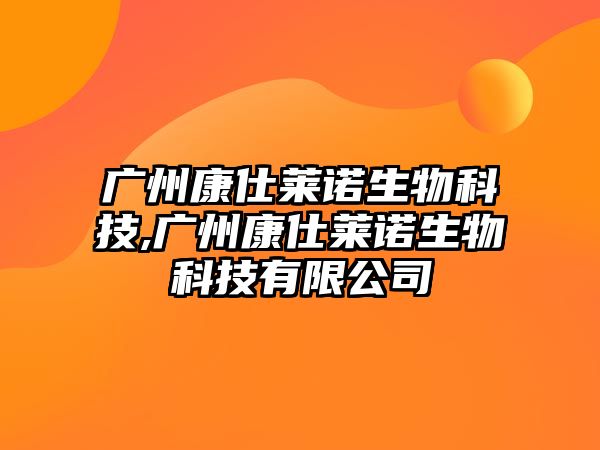 玉翠科技網