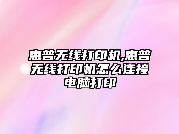 玉翠科技網