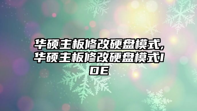 玉翠科技網