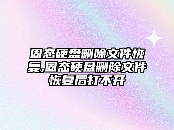 玉翠科技網