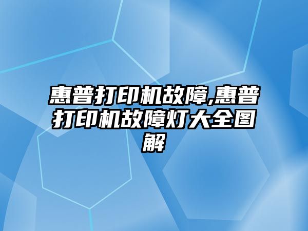 玉翠科技網