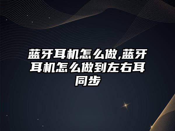 玉翠科技網