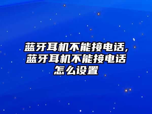 玉翠科技網