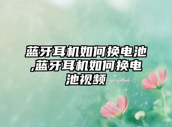 玉翠科技網