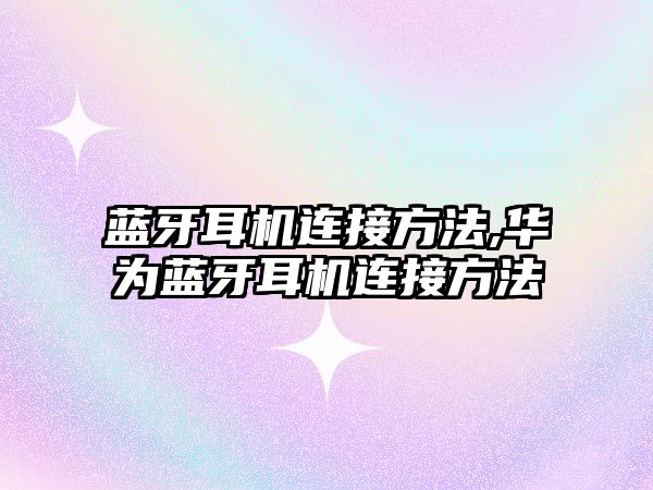 玉翠科技網