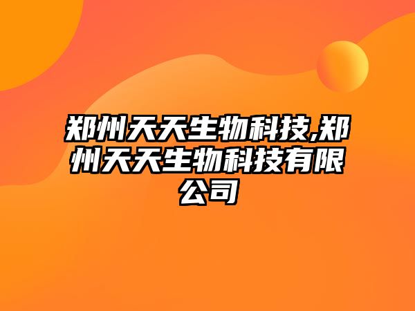 玉翠科技網(wǎng)