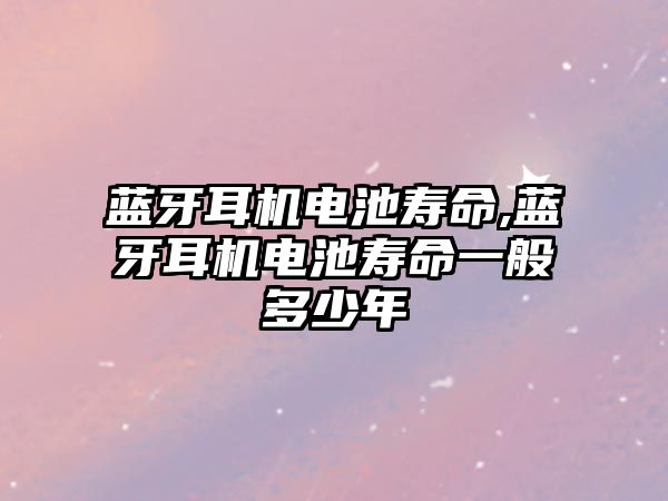 玉翠科技網