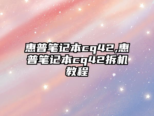 玉翠科技網