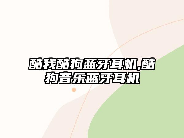 玉翠科技網(wǎng)