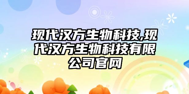 玉翠科技網