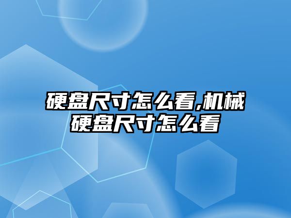 玉翠科技網