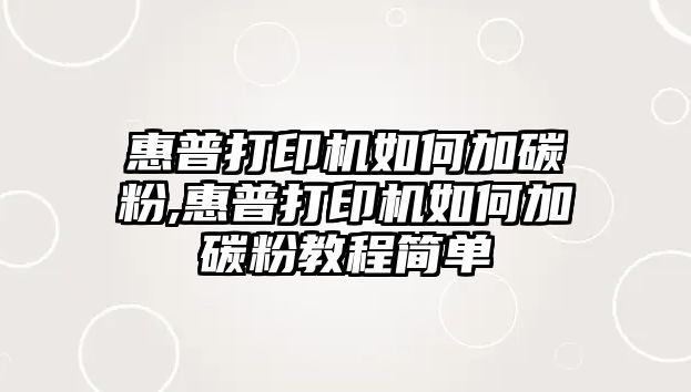 玉翠科技網