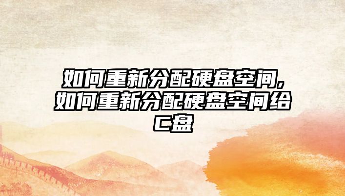 玉翠科技網