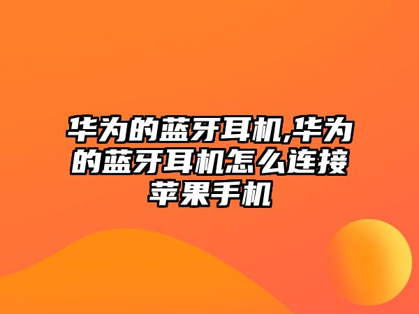 玉翠科技網