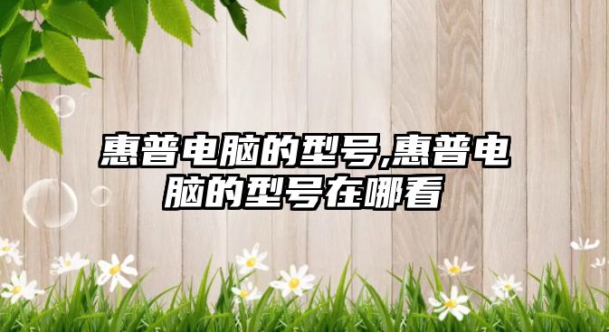 玉翠科技網