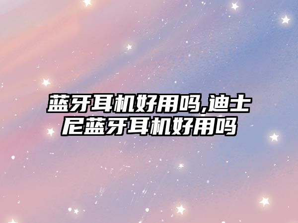 玉翠科技網