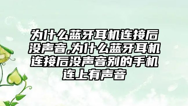 玉翠科技網