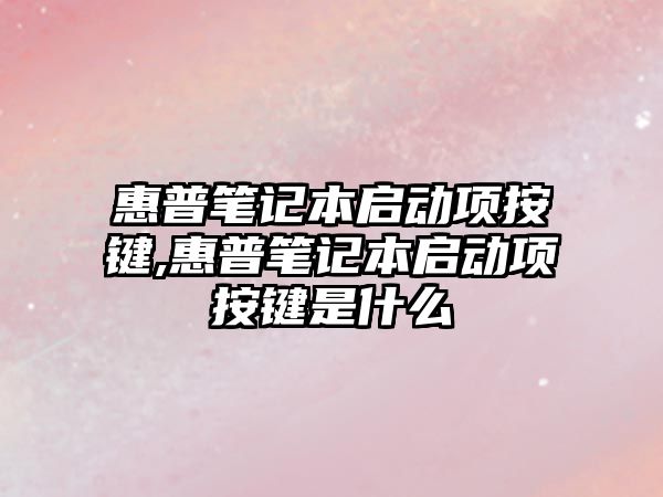 玉翠科技網