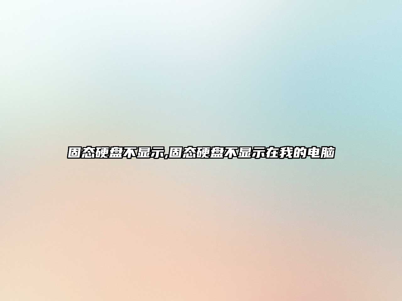 玉翠科技網(wǎng)