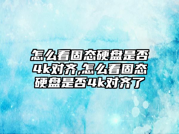 玉翠科技網