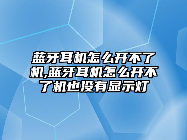 玉翠科技網