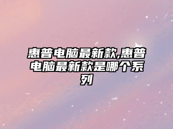 玉翠科技網