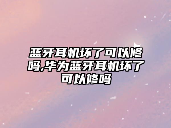 玉翠科技網