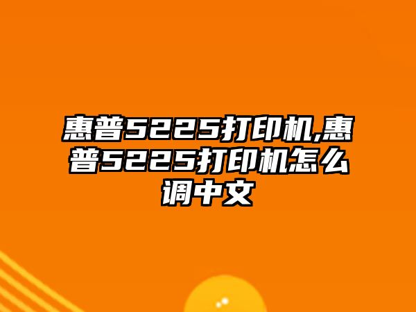 玉翠科技網