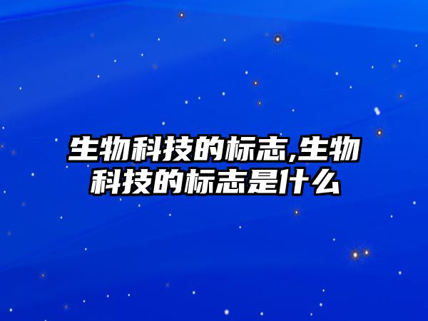 玉翠科技網