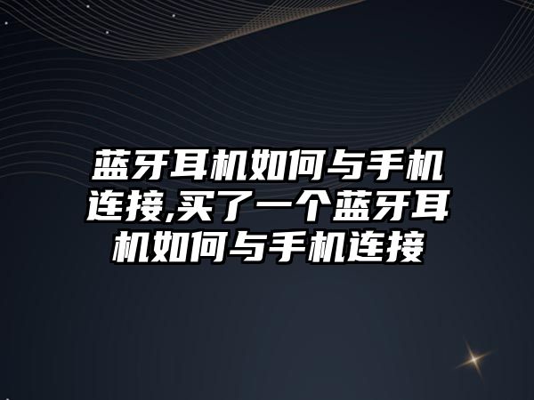 玉翠科技網