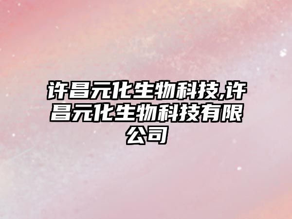 玉翠科技網(wǎng)