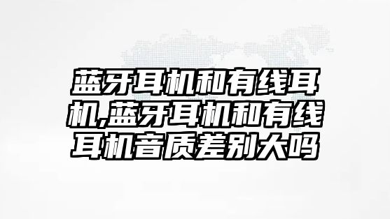 玉翠科技網