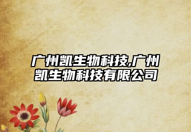 玉翠科技網