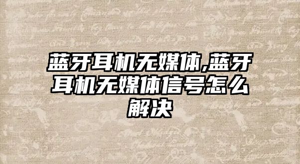 玉翠科技網