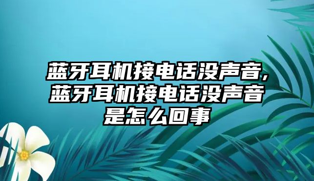 玉翠科技網