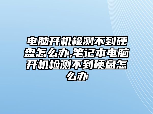 玉翠科技網