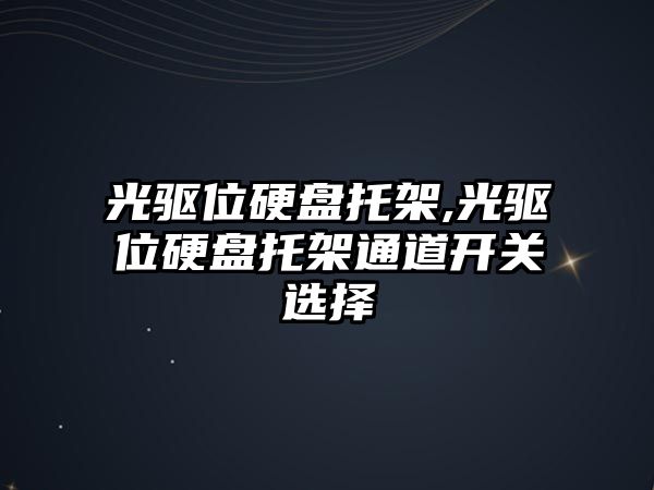 玉翠科技網