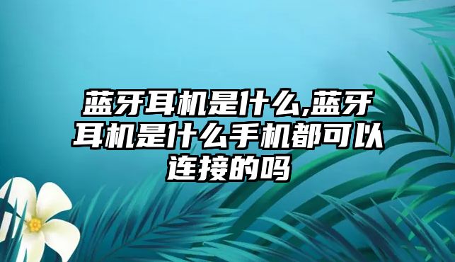 玉翠科技網